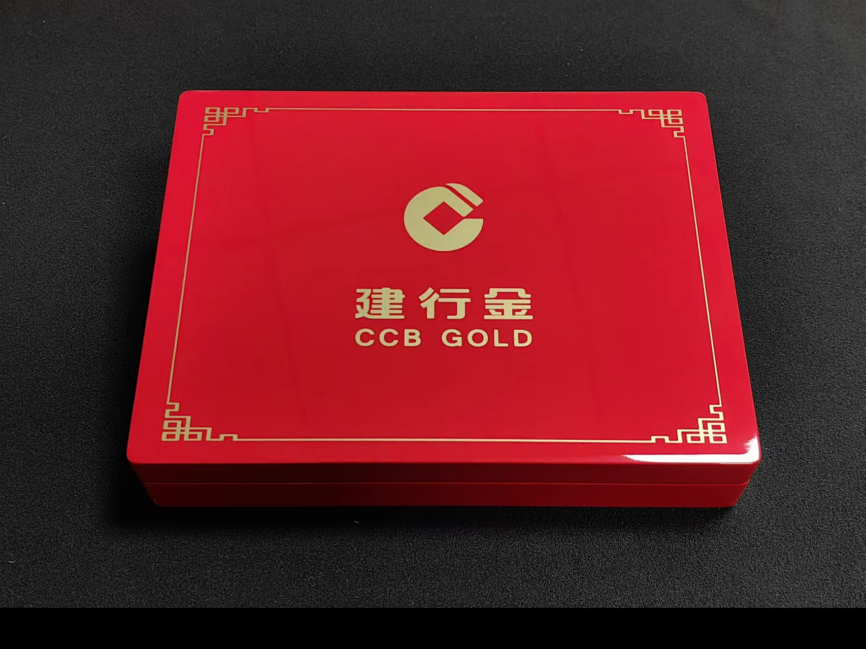 Jewelry packaging